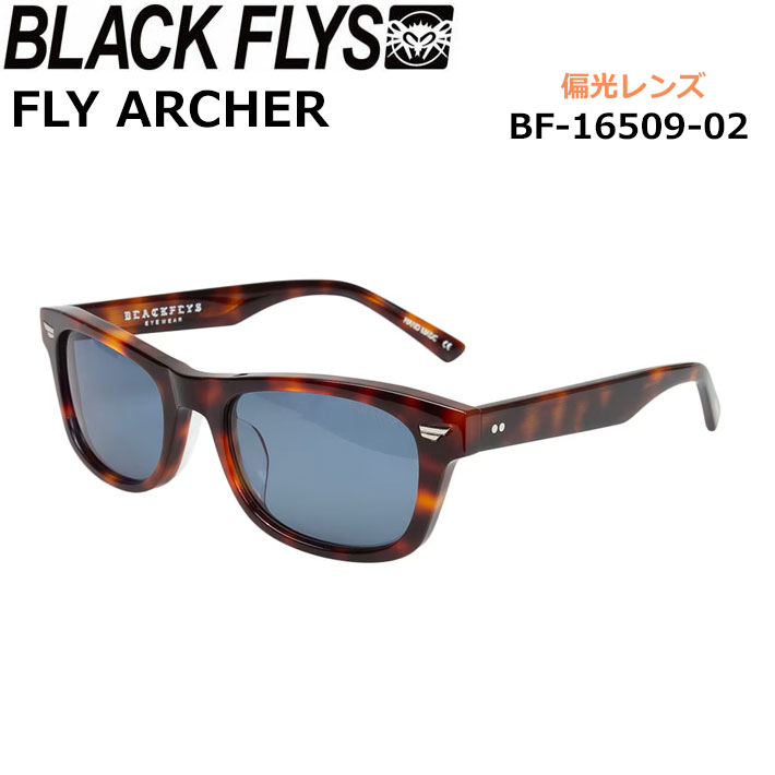 BLACK FLYS サングラス [BF-16509-02] ブラックフライ FLY ARCHER フライ アーチャー POLARIZED LENS 偏光レンズ 偏光 ジャパンフィット