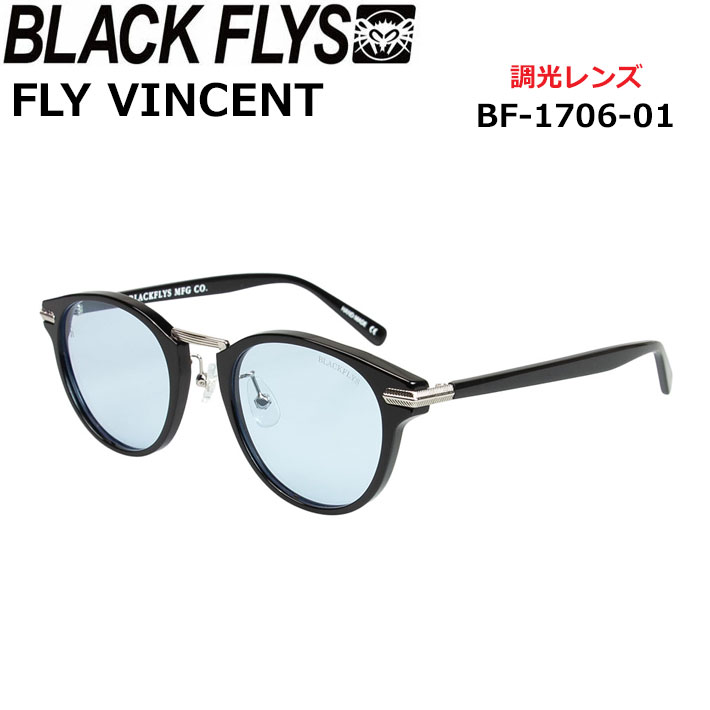 BLACK FLYS サングラス [BF-1706-01] ブラックフライ FLY VINCENT フライ ビンセント PHOTOCHROMIC LENS 調光レンズ 調光 ジャパンフィット