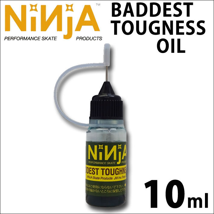 NINJA BEARING [ニンジャ] ベアリング BADDEST TOUGHNESS OIL [タフネス オイル] ベアリングオイル メンテナンス スケートボード スケボー SK8