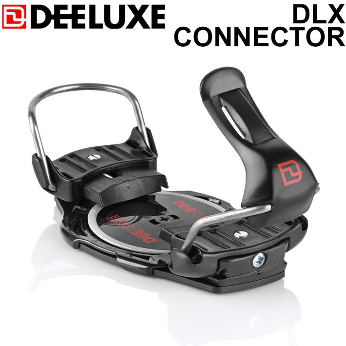 DEELUXE ディーラックス DLX Connector ディーエルエックス コネクター スノーボード ビンディング バインディング アルペン アルパイン 日本正規品 送料無料