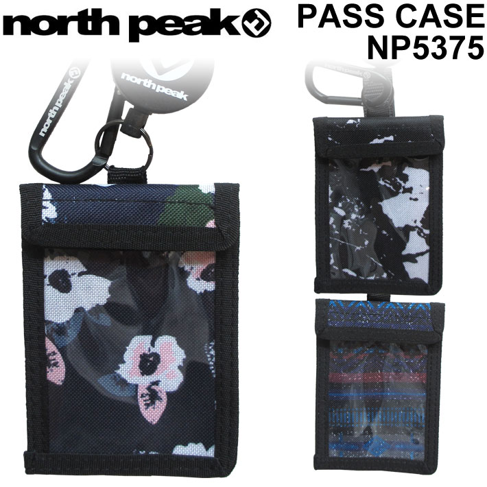 [在庫限りfollows特別価格] north peak ノースピーク パスケース NP-5375 リフト券ホルダー チケットホルダー スノーボード