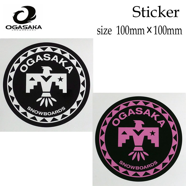 OGASAKA スノーボード ステッカー [16][17] 100mm×100mm ステッカー オガサカ