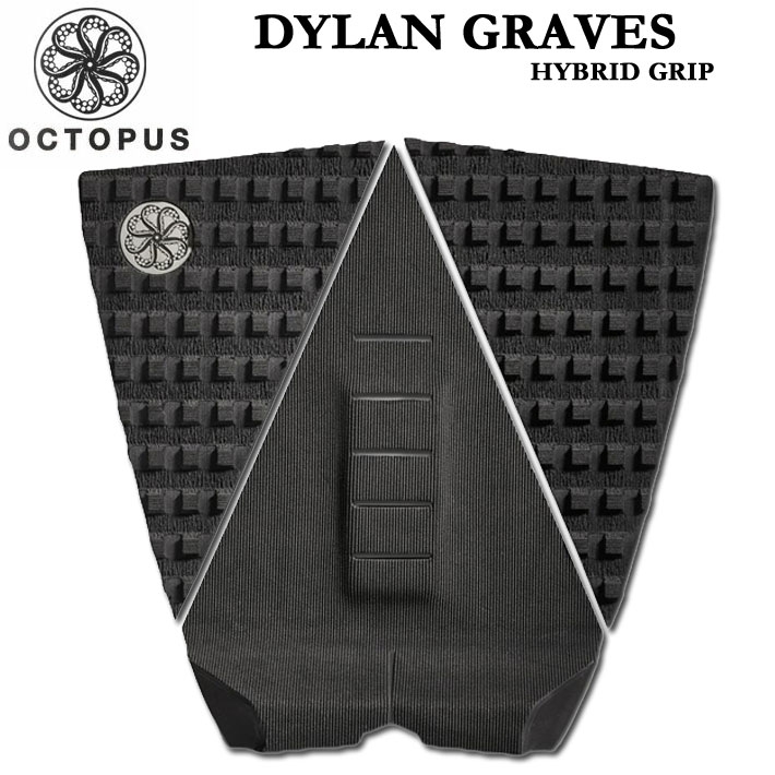 オクトパス デッキパッド OCTOPUS DYLAN GRAVES ディラン・グレイヴス 3ピース HYBRID GRIP ショートボード用 デッキパッチ デッキパット [日本正規販売店]