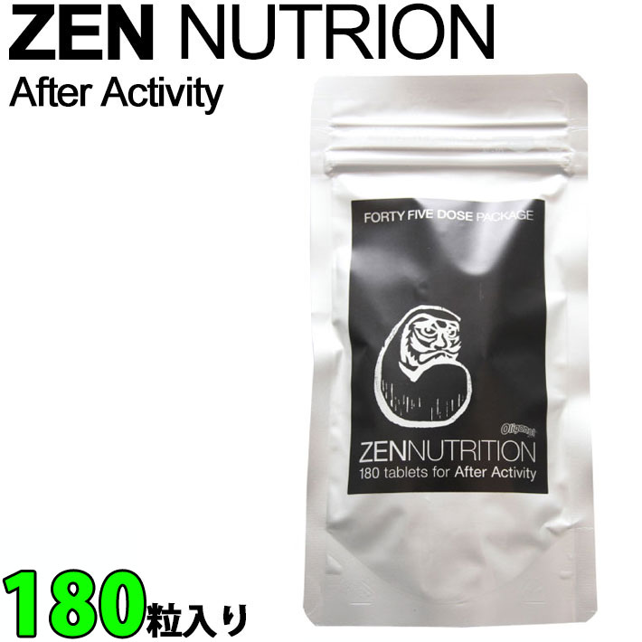 ZEN NUTRITION 【ゼン ニュートリション】 ZEN After Activity [ラミジップL] ダルマ [回復系] 180粒 スポーツサプリメント アミノ酸含有食品 [宅配便送料無料]