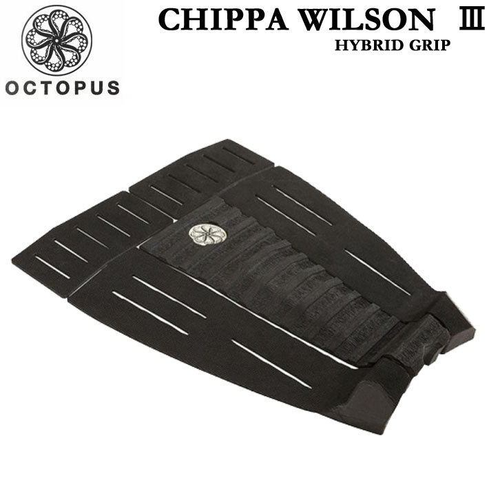 オクトパス デッキパッド  [2] OCTOPUS CHIPPA WILSON IIIチッパ・ウィルソンスリー 5ピース ショートボード用 デッキパッチ サーフボード サーフィン