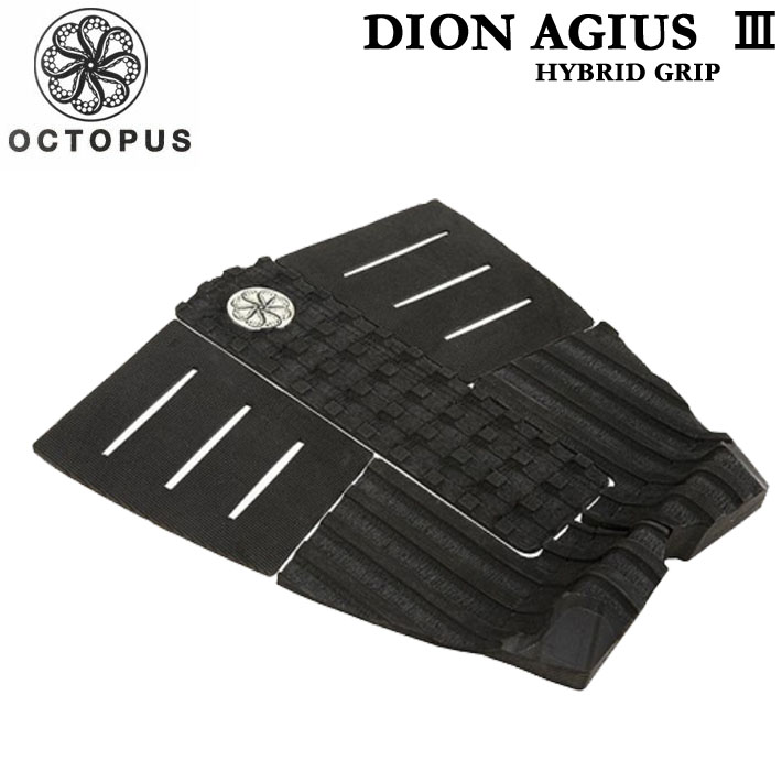 オクトパス デッキパッド [10] OCTOPUS DION AGIUS III ディオン・アジウススリー  5ピース ショートボード用 デッキパッチ デッキパット [日本正規販売店]