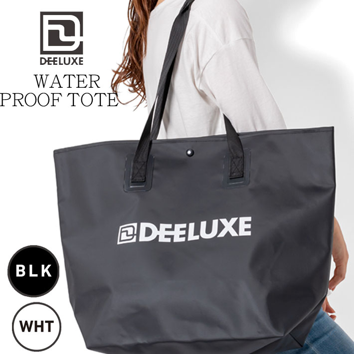ディーラックス DEELUXE WATER PROOF TOTE 撥水 ウォータープルーフ トートバッグ