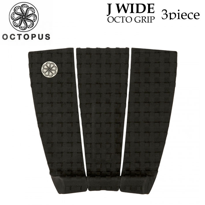 オクトパス デッキパッド [14] OCTOPUS J WIDE ジェーワイド 3ピース OCTO GRIP ショートボード用 デッキパッチ デッキパット サーフボード サーフィン [日本正規販売店]