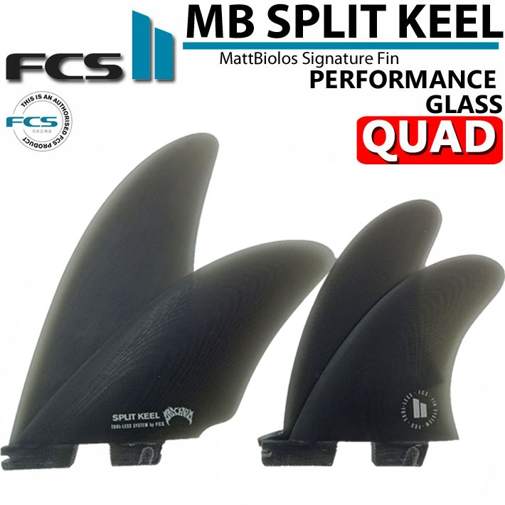 [店内ポイント20倍中!!] FCS2 フィン MB SPLIT KEEL Quad Set [メイヘムロゴ] Performance Glass パフォーマンスグラス クアッドキールフィン LOST ロスト MAYHEM メイヘム マットバイオロス 
