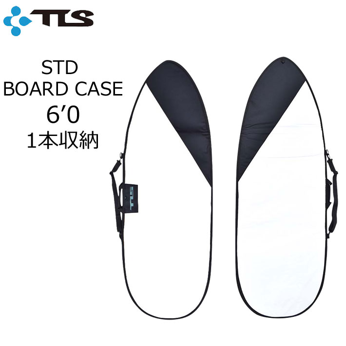 TOOLS ツールス サーフボードケース STD 6ft ショートボード ファンボード ソフトボード 1本収納 軽量 ハードケース トラベルケース