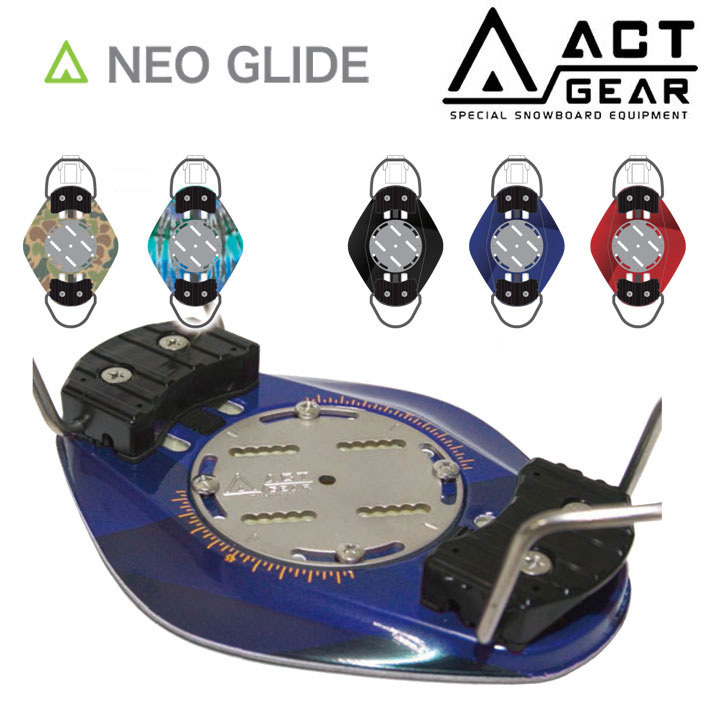 24-25 アクトギア ビンディング ACT GEAR BINDING NEO GLIDE ネオグライド ALPINE アルペン アルパイン バインディング SNOWBOARDS スノーボード 送料無料