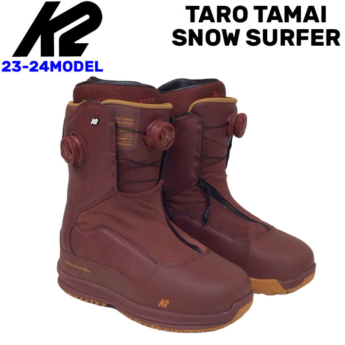 23-24 K2 ケーツー スノーボード ブーツ TARO TAMAI SNOWSURFER タロウ タマイ スノーサーファー BOA ボア メンズ 玉井太朗 TT 送料無料