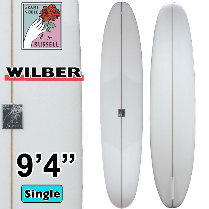 GRANT NOBLE グラントノーブル サーフボード WILBER 9'4 ウィルバー ロングボード RUSSELL  Surfboards シングルフィン サーフィン [営業所留め送料無料]