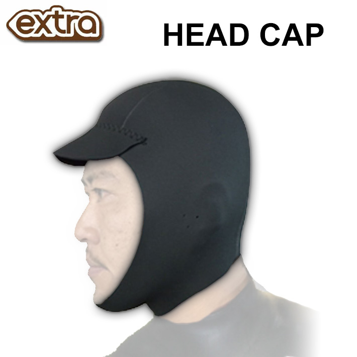 EXTRA エクストラ ヘッドキャップ Head Cap  ネオプレーン ウィンター サーフ サーフィン アイテム サーフキャップ 防寒ウェットキャップ メンズ レディース