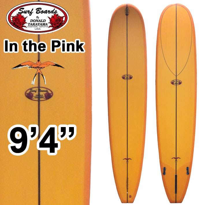 ロングボード ドナルドタカヤマ サーフボード ハワイアンプロデザイン HPD In The Pink 9'4  インザピンク  サンディング仕上げ ツヤなし [営業所留め送料無料] [店頭受け取り可能]