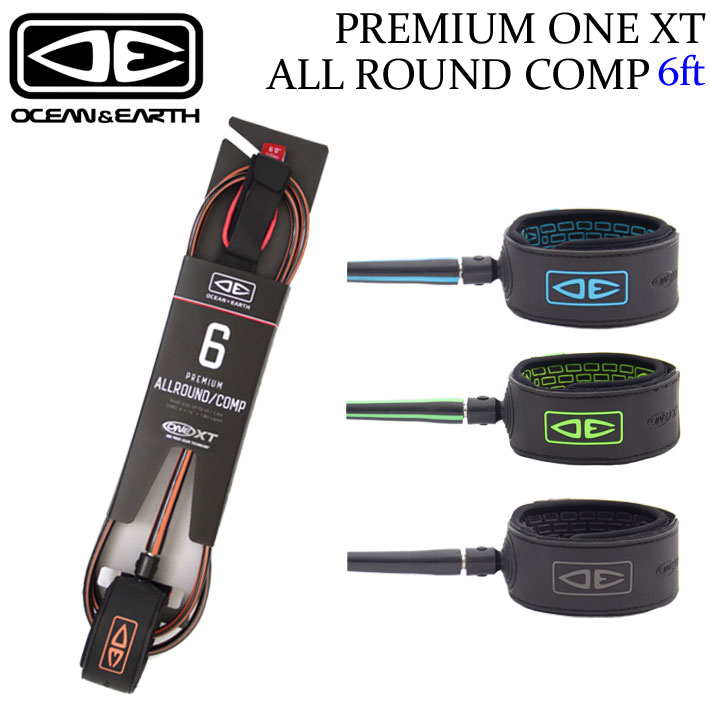 2024 OCEAN&EARTH サーフィン リーシュコード PREMIUM ONE-XT ALL ROUND COMP 6'0 ANKLE 6ft 足首用 オーシャン＆アース ショートボード リーシュ