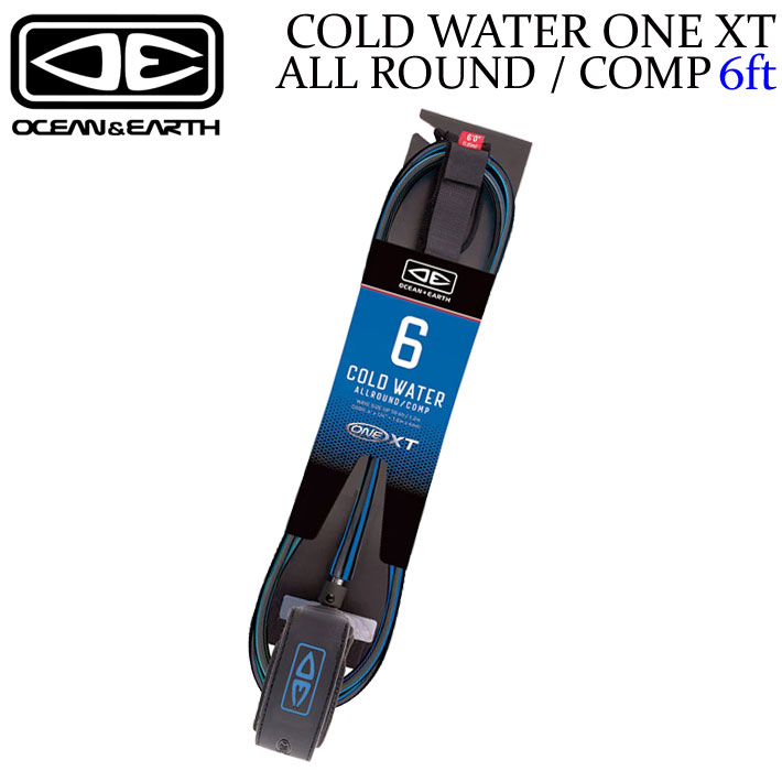 25 OCEAN&EARTH サーフィン リーシュコード COLD WATER ONE-XT ALL ROUND COMP 6'0 ANKLE 足首用 6ft オーシャン＆アース ショートボード リーシュ