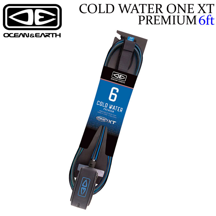 25 OCEAN&EARTH サーフィン リーシュコード COLD WATER ONE-XT PREMIUM 6'0 ANKLE 足首用 6ft オーシャン＆アース ショートボード リーシュ