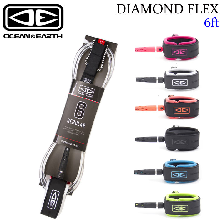 25 OCEAN&EARTH サーフィン リーシュコード DIAMOND FLEX 6'0 ANKLE 足首用 6ft オーシャン＆アース ショートボード リーシュ