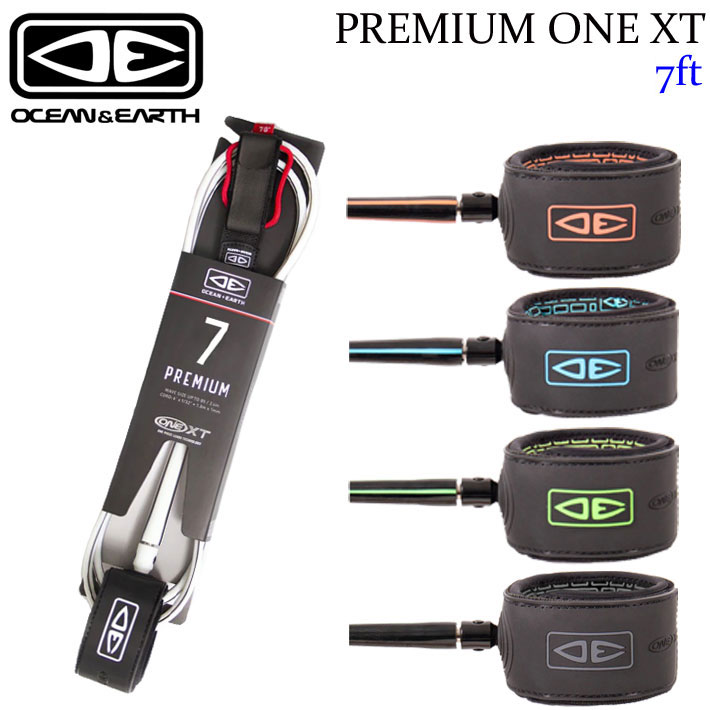 OCEAN&EARTH サーフィン リーシュコード PREMIUM ONE-XT 7'0 ANKLE 足首用 7ft オーシャン＆アース ファンボード リーシュ