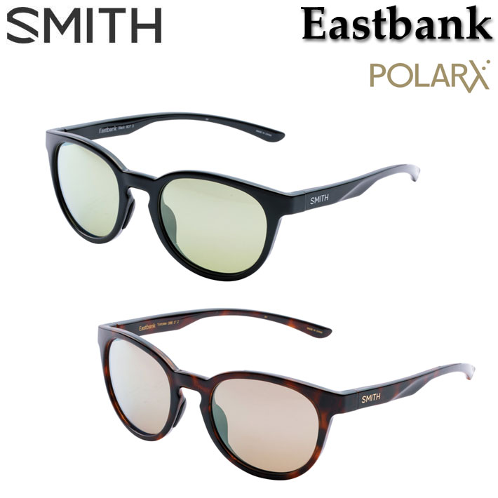 [在庫限り] SMITH スミス サングラス 釣り [Eastbank イースト バンク] ACTION POLAR アクションポーラ 偏光レンズ フィッシング 日本正規品