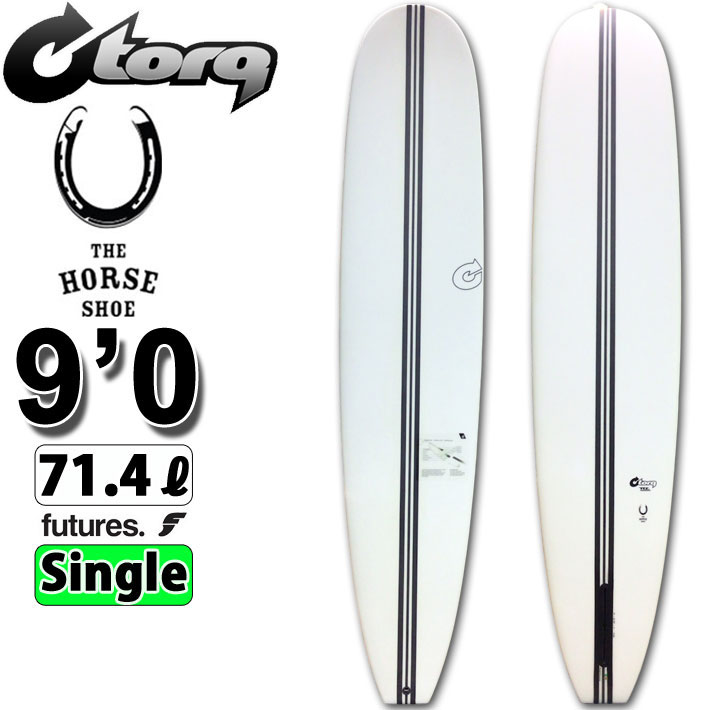torq surfboard トルク サーフボード THE HORSESHOE 9'0 [White] ホースシュー ノーズライダー ロングボード SINGLE FIN [営業所留め送料無料]