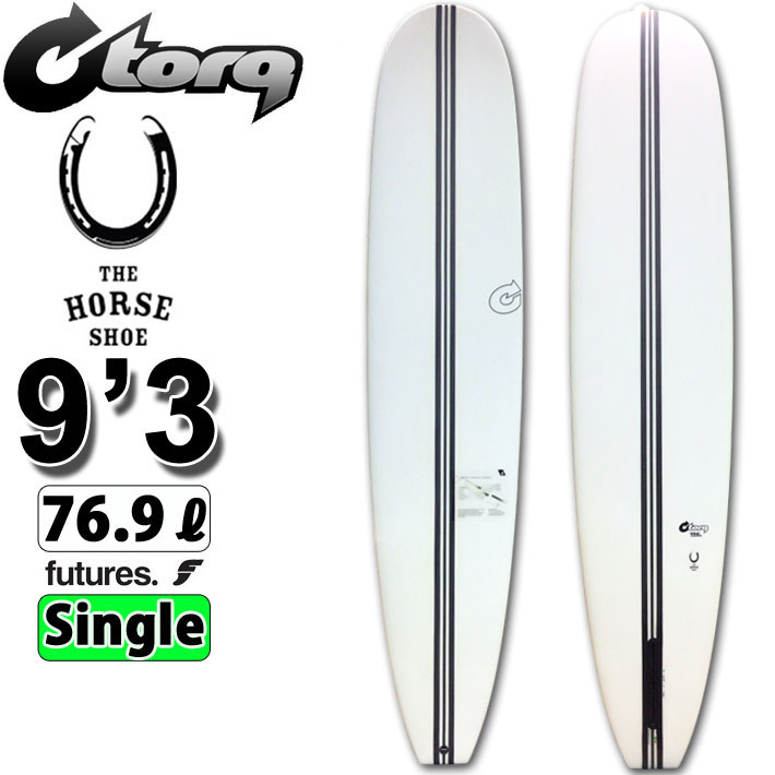 torq surfboard トルク サーフボード THE HORSESHOE 9'3 [White] ホースシュー ノーズライダー ロングボード SINGLE FIN [営業所留め送料無料]