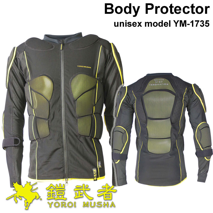 鎧武者 プロテクター ヨロイムシャ ボディー プロテクター Body Protector [YM-1735] 上半身 長袖 肘当て ユニセックス XRD ORIGINAL シリーズ スノーボード スノボー YOROI MUSHA 単板滑雪護具