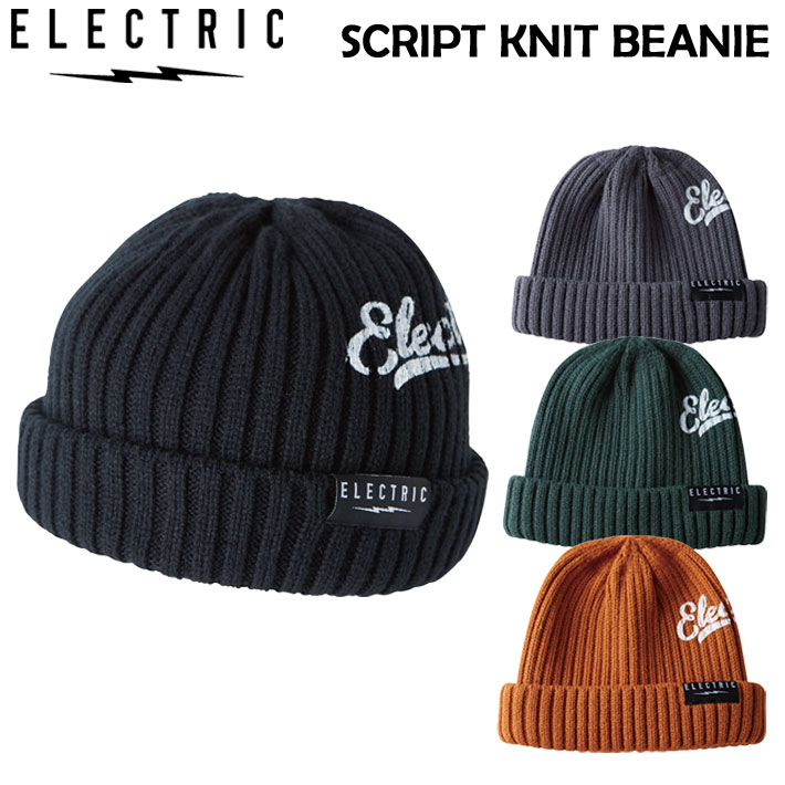 [在庫限り] 24-25 ELECTRIC エレクトリック ビーニー SCRIPT KNIT BEANIE スノーボード ニット帽 ユニセックス メンズ 日本正規品