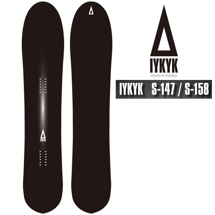 25-26 IYKYK SNOWBOARDS アイワイケーワイケー S series 147cm 158cm POWDER パウダーボード エスシリーズ スノーボード スノボ 板 日本正規品
