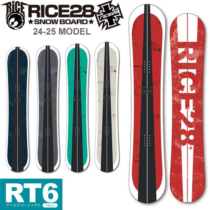 24-25 RICE28 ライス28 RT6 アールティー シックス メンズ 148cm 150cm 152cm 154cm 157cm スノーボード グラトリ 2024 2025 板 送料無料 オガサカ製 日本正規品
