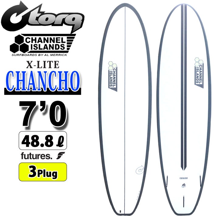 [期間限定特典付き] 2025 torq surfboard トルク サーフボード X-LITE CHANCHO 7'0 [Graphite Pinline] チャンチョ ファンボード AL MERRICK アルメリック CHANNEL ISLANDS チャンネルアイランド エポキシボード ミッドレングス EPSボード サーフィン