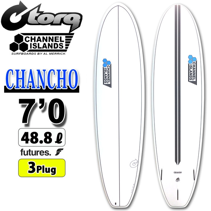 2025 torq surfboard トルク サーフボード X-LITE CHANCHO 7'0 [White Pinline] チャンチョ ファンボード AL MERRICK アルメリック CHANNEL ISLANDS チャンネルアイランド エポキシボード ミッドレングス EPSボード[入荷済み] 