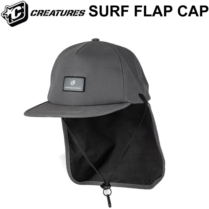 2025 CREATURES クリエイチャー サーフキャップ SURF FLAP CAP サーフフラップキャップ アウトドア フィッシング SUP 日除け 帽子 マリンキャップ 日本正規品[UV対策特集]