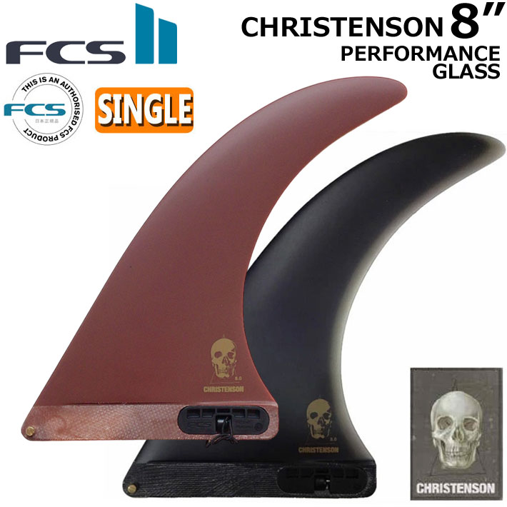 [店内ポイント20倍中!!] FCS2 FIN フィン ロングボード CHRISTENSON PG LONGBOARD FIN 8.0 [Blk/Red] エフシーエス2 クリステンソン パフォ－マンスグラス シングルフィン センターフィン サーフィン サーフボード [日本正規品]