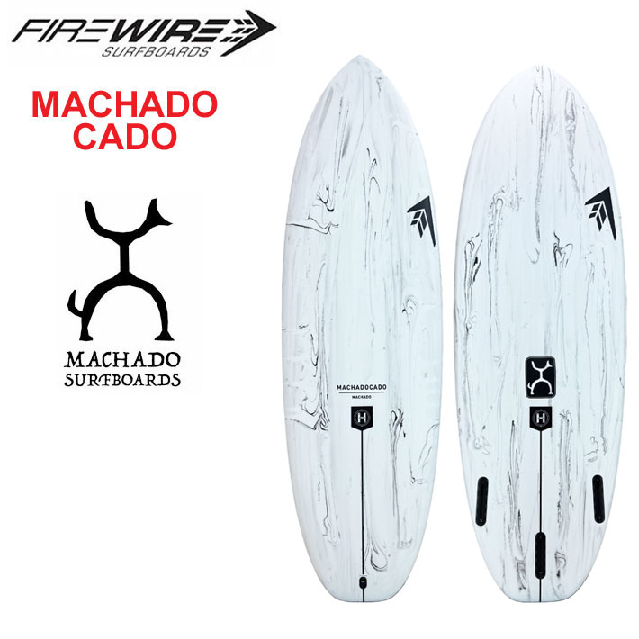 [即出荷] FIREWIRE SURFBOARDS ファイヤーワイヤー サーフボード MACHADO CADO マチャド カド Grey Swirl 5’2～6’2 Rob Machado ロブ・マチャド HELIUM ショートボード 日本正規販売店 [営業所留め送料無料]