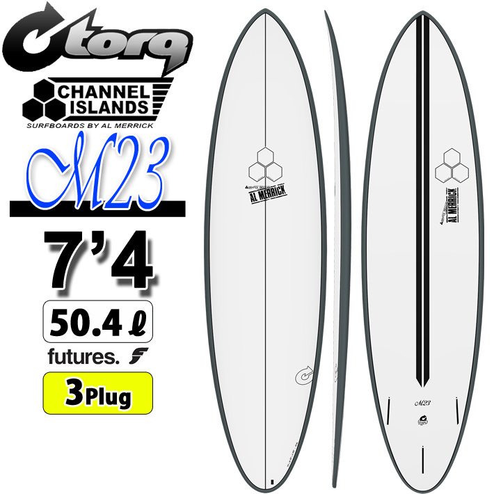 2026 torq surfboard トルク サーフボード X-LITE M23 7'4 [Graphite Pinline] エム23 ファンボード AL MERRICK アルメリック CHANNEL ISLANDS チャンネルアイランド エポキシボード ミッドレングス EPSボード サーフィン