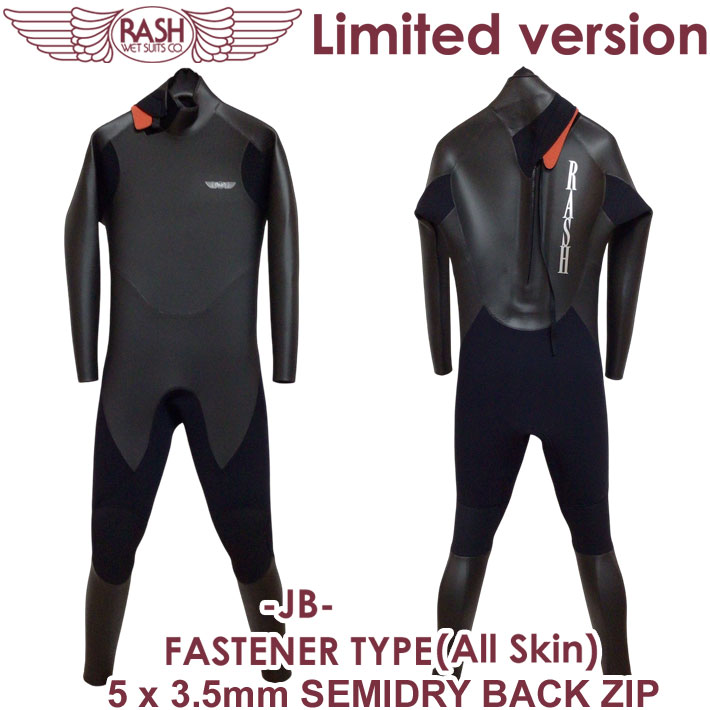 2025 2026 ラッシュ ウェットスーツ RASH メンズ セミドライ フルスーツ 5mmｘ3.5mm JB BACK ZIP TYPE バックジップ FASTENER TYPE ファスナータイプ BON 裏起毛