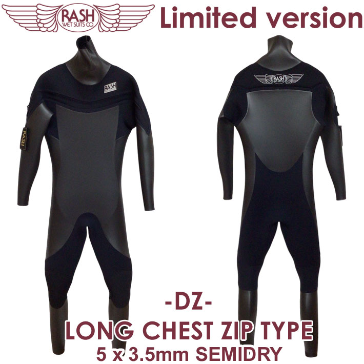 2025 2026 ラッシュ ウェットスーツ RASH メンズ セミドライ フルスーツ 5mmｘ3.5mm DZ LONGCHEST ZIP ロングチェストジップ BON 裏起毛