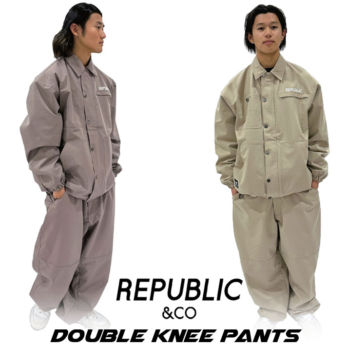 [在庫限り] 24-25 REPUBLIC &CO リパブリック ウェア パンツ DOUBLE KNEE PANTS ダブルニーパンツ メンズ レディース スノーボードウェア スノーボード アウトドア キャンプ 釣り スケートボード
