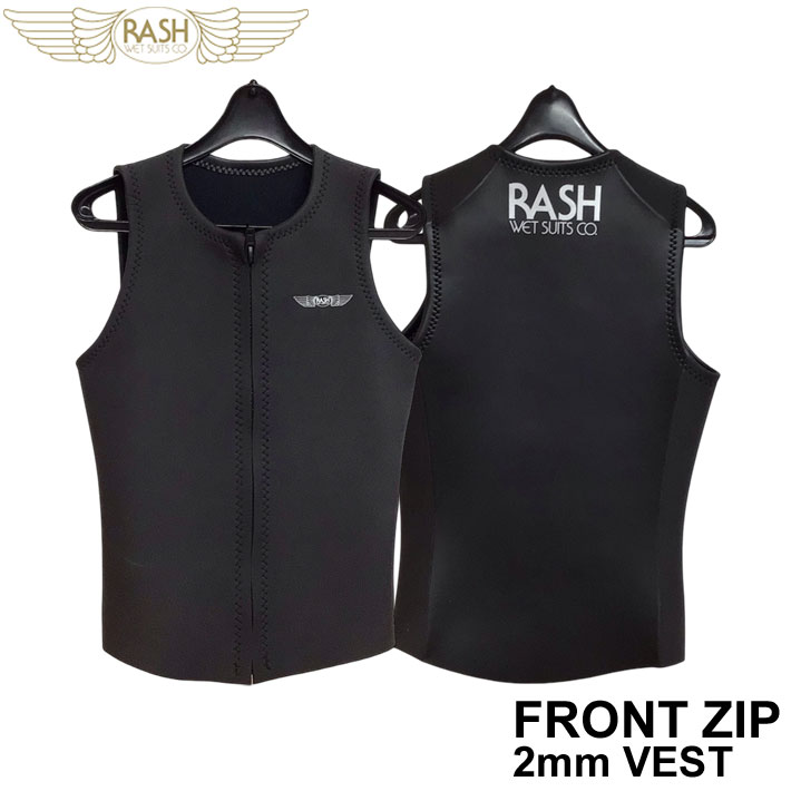 [4月末頃入荷] 数量限定生産！2026 RASH ラッシュ ウェットスーツ ベスト サーフィン フロントジップ BLKスキン 2mm メンズ FRONT ZIP VEST 春夏 メンズ ウエットスーツ 日本正規品