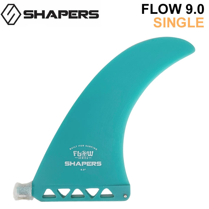 SHAPERS FIN フィン シェイパーズフィン FLOW TRANSBLUE 9.0 BOX FIN フロー シングルフィン センターフィン サーフィン サーフボード [日本正規品]<