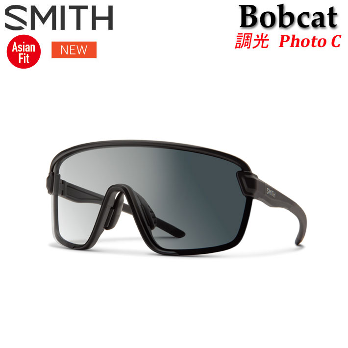 NEW SMITH スミス サングラス [Bobcat ボブキャット] Asia Fit アジアンフィット 調光レンズ 調光 クロマポップ Chromapop Photochromic スポーツ 自転車 マウンテンバイク 登山 日本正規品