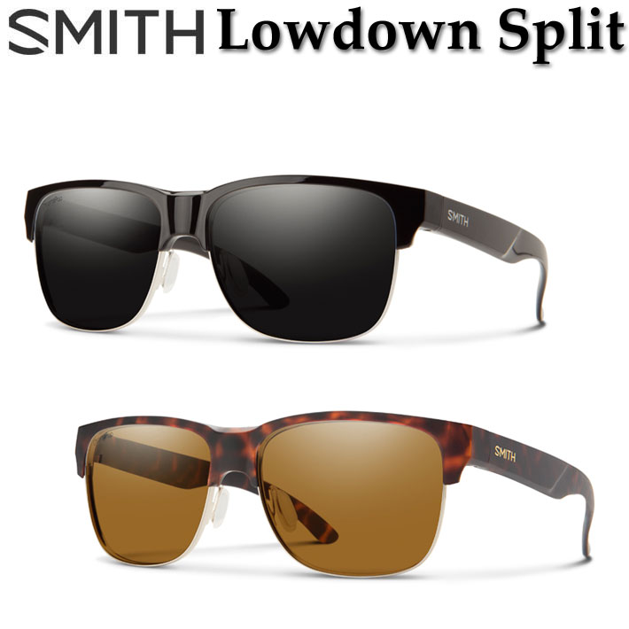 [在庫限り] SMITH スミス サングラス [Lowdown Split ローダウン スプリット] 偏光レンズ 偏光 クロマポップ Chromapop Polarized キャンプ 登山 ドライブ アウトドア 日本正規品