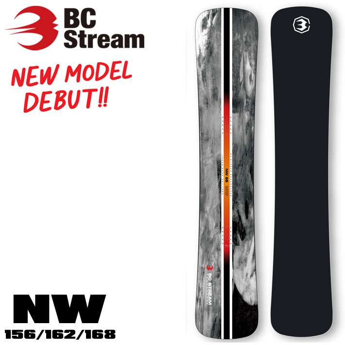 数量限定！25-26 BC Stream スノーボード ビーシーストリーム NW エヌダブル 156cm 162cm 168cm ハイエンドモデル ハンマーヘッド カービングボード スノボ 板 2025 2026
