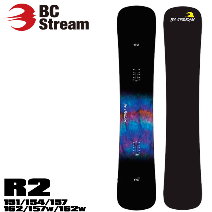 25-26 BC Stream スノーボード ビーシーストリーム R-2 R2 アールツー 151cm 154cm 157cm 162cm 157w 162w 平間和徳 RAMA ラマ先生 ハンマーヘッド カービングボード スノボ 板 2025 2026