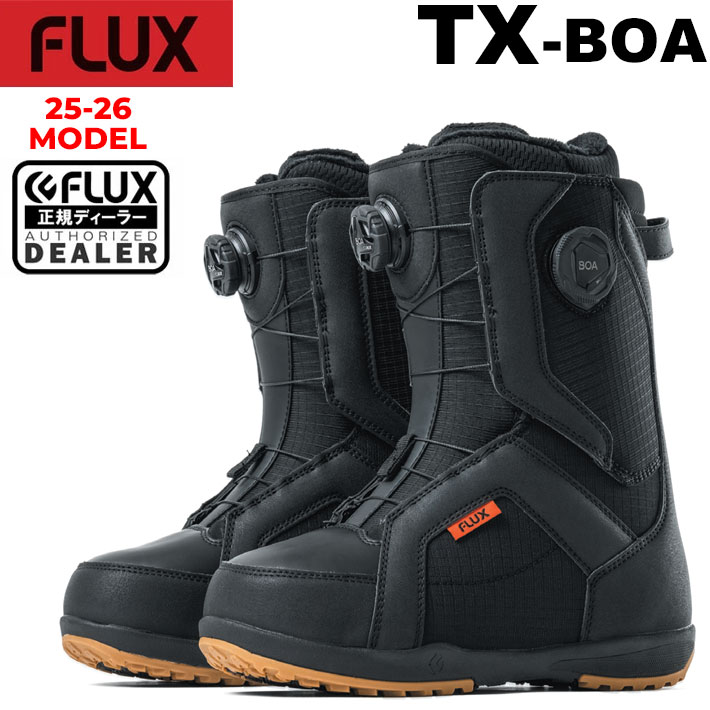 25-26 FLUX ブーツ TX-BOA フラックス ティーエックス ボア BOOTS スノーボード メンズ レディース 2025 2026 日本正規品
