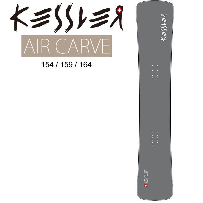 [154 即出荷可能] 25-26 KESSLER ケスラー SNOWBOARDS スノーボード AIR-CARVE エアカーブ 154cm 159cm 164cm パウダーボード  スノーボード 板 2025 2026