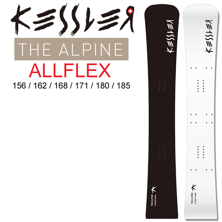 25-26 KESSLER ケスラー SNOWBOARDS スノーボード THE ALPINE ALLFLEX ジ アルパイン アルフレックス 156cm 162cm 168cm 171cm 180cm 185cm アルペン アルペンボード スノーボード 板 2025 2026