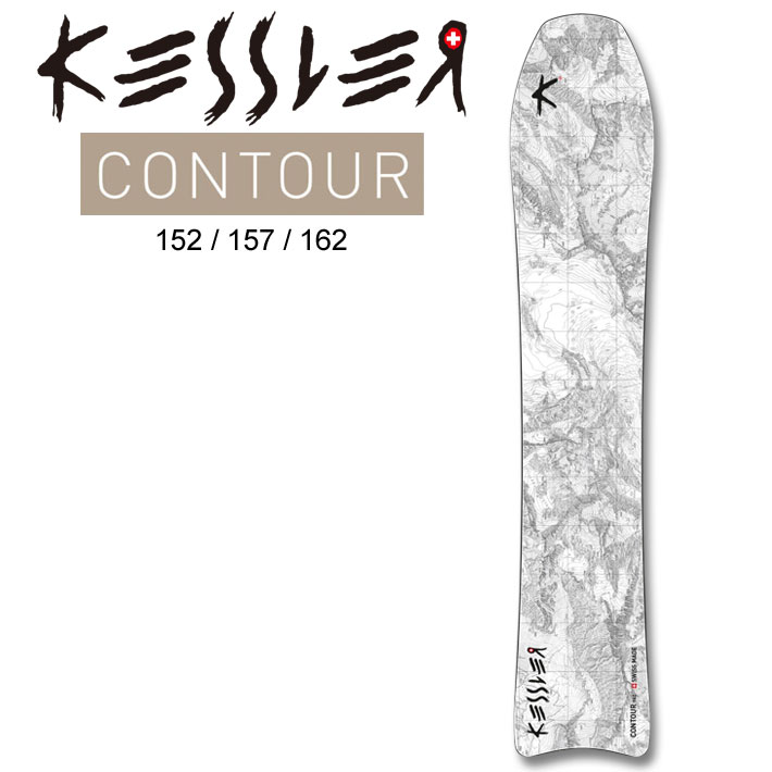 25-26 KESSLER ケスラー SNOWBOARDS スノーボード CONTOUR コントゥア 152cm 157cm 162cm パウダーボード  スノーボード 板 2025 2026